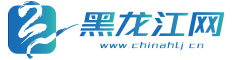 黑龍江網